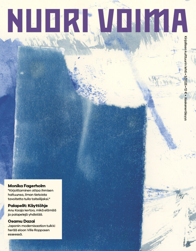 Keskeberäisyys-numeron kansikuva, jossa sinistä grafiikkaa