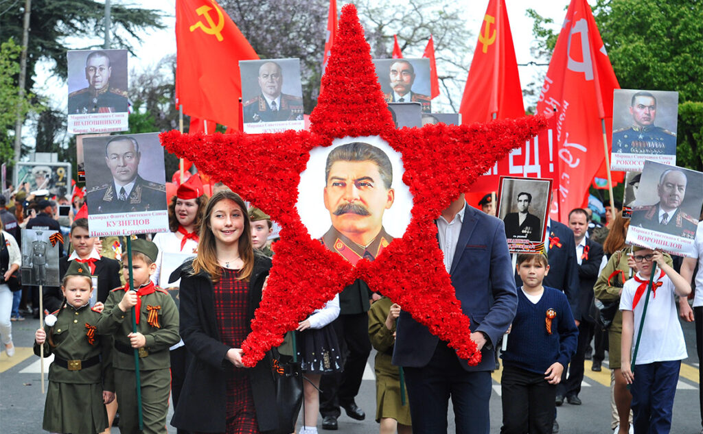 Death of Stalin